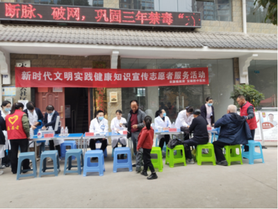 宋旗鎮(zhèn)暖心義診行 健康服務(wù)進萬家，營養(yǎng)咨詢護安康