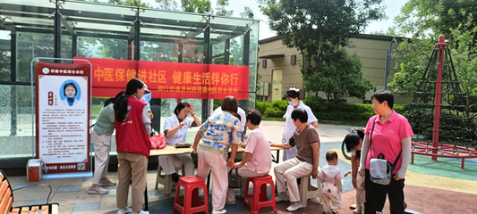 中醫(yī)養(yǎng)生進(jìn)社區(qū)，健康服務(wù)暖人心——記濟(jì)寧高新區(qū)柳行街道志愿服務(wù)活動(dòng)