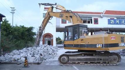 國(guó)道325線陽(yáng)西收費(fèi)站完成拆除任務(wù)