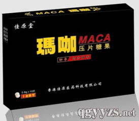 補(bǔ)腎產(chǎn)品市場(chǎng)招商代理指南 常見補(bǔ)腎藥物與代理渠道解析