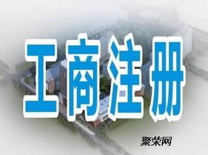 南寧代辦食品經(jīng)營(yíng)許可證 難點(diǎn)解析與專業(yè)代辦服務(wù)